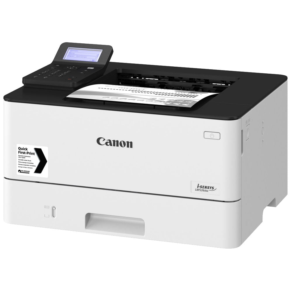 Canon i-SENSYS LBP226dw Toner Cartridges