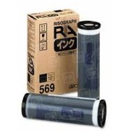 OEM Risograph S569 Black Ink Cartridge 2-Pack