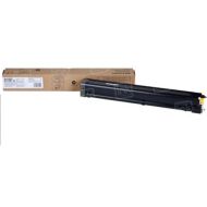 OEM Sharp MX-51NTYA Yellow Toner