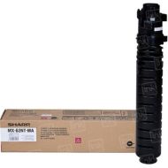 OEM Sharp MX-62NTMA Magenta Toner