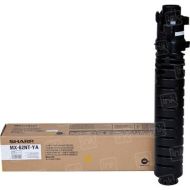 OEM Sharp MX-62NTYA Yellow Toner