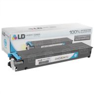 Compatible DX-C40NTC Cyan Toner for Sharp