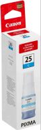 OEM Canon GI-25 Cyan Ink Bottle