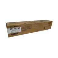 Original HY Sharp MX75NTYA Toner, Yellow